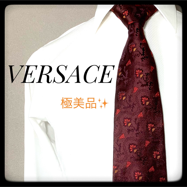 VERSACE(ヴェルサーチ)のVERSACE ネクタイ 高級 お洒落 ワインレッド メンズのファッション小物(ネクタイ)の商品写真