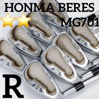 本間ゴルフ - HONMA BERES MG701 2星 MCI アイアン 8本 ゴルフクラブの