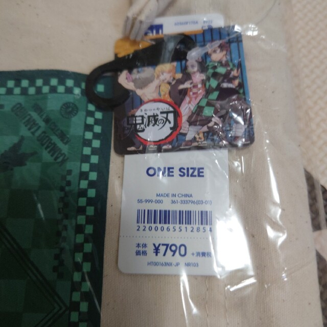 鬼滅の刃 ミニポーチ エンタメ/ホビーのアニメグッズ(その他)の商品写真