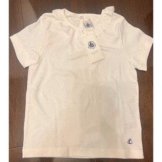 プチバトー(PETIT BATEAU)のプチバトー　8ans 128㎝　半袖　Tシャツ　新品(Tシャツ/カットソー)