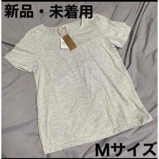 シマムラ(しまむら)の【未着用】しまむら　半袖 Tシャツ　Mサイズ(Tシャツ(半袖/袖なし))