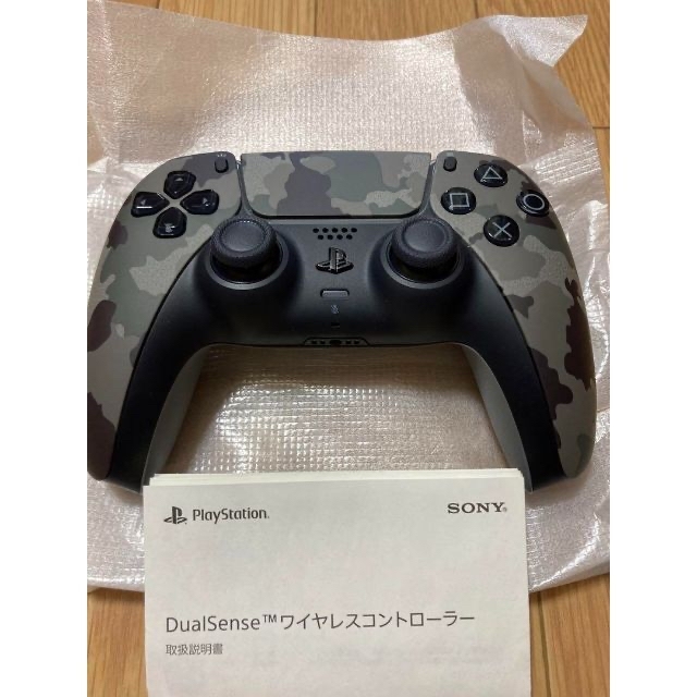 【純正品】DualSense ワイヤレスコントローラー グレー カモフラージュ