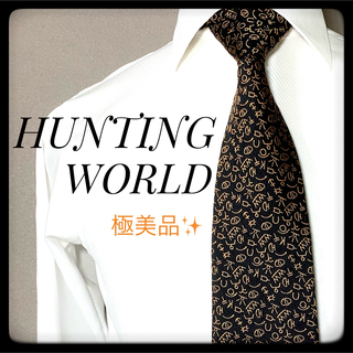 ハンティングワールド(HUNTING WORLD)のHUNTING WORLD ネクタイ ブラック×オレンジ お洒落♪(ネクタイ)