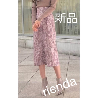 リエンダ(rienda)のrienda  スカート(ひざ丈スカート)