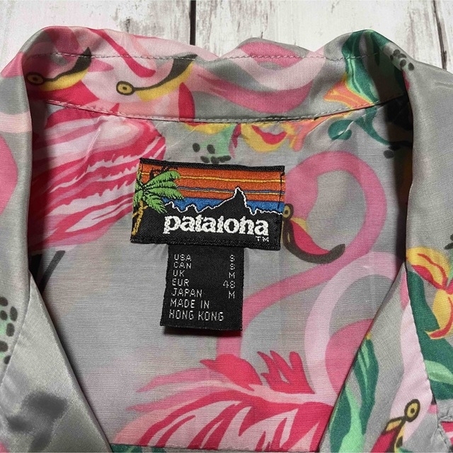 patagonia(パタゴニア)のpatagonia pataloha サイズ:S 超美品　パタロハ　フラミンゴ メンズのトップス(シャツ)の商品写真