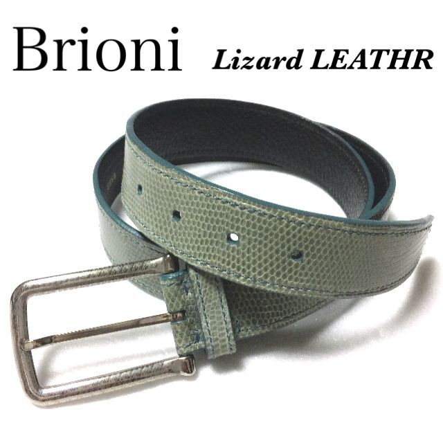 Brioni - ブリオーニ リザード ベルト/BRIONI 高級トカゲ革 B856 Brioni - ブリオーニ リザード ベルト/BRIONI 高級トカゲ革 B856