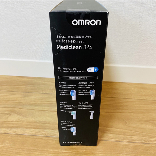 OMRON(オムロン)の電動歯ブラシ　OMRON HT-B324-BK スマホ/家電/カメラの美容/健康(電動歯ブラシ)の商品写真