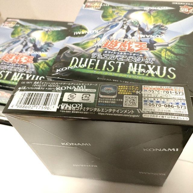 遊戯王カード デュエリスト・ネクサス 6BOX シュリンク付き 【新品未 