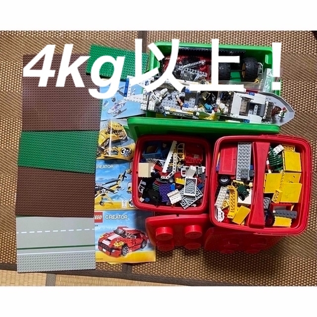 レゴ　大量まとめ売り　バケツ3個分他　タイヤたくさん　　4kg以上！