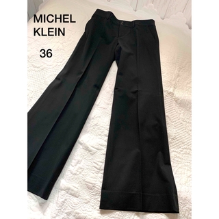 ミッシェルクラン(MICHEL KLEIN)のMICHEL KLEIN パンツ　ブラック　36(その他)
