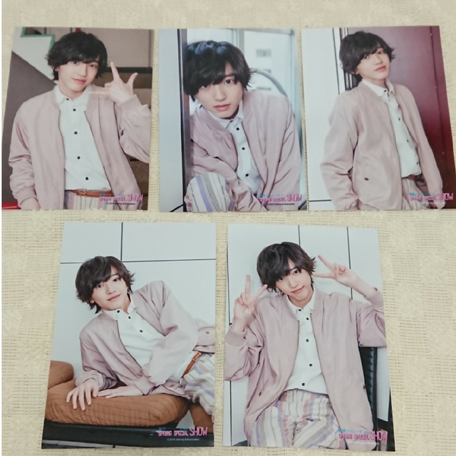 公式写真50 なにわ男子 道枝駿佑 2019 春松竹 フォトセット