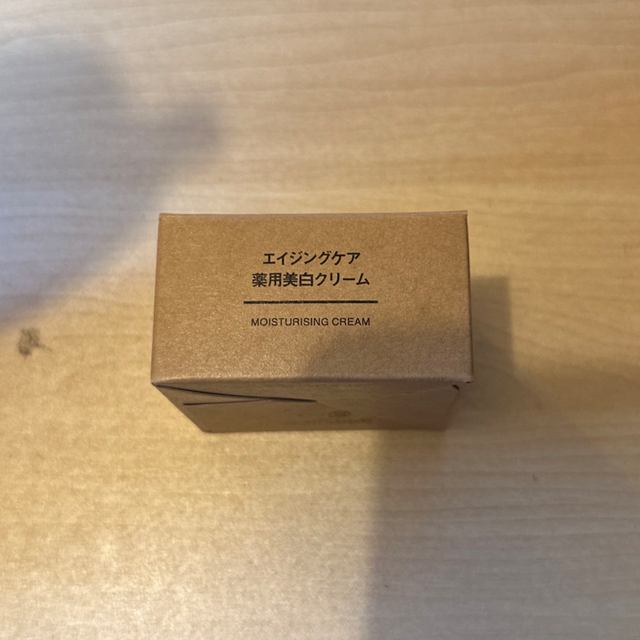 MUJI (無印良品)(ムジルシリョウヒン)の無印良品 エイジングケア薬用美白クリーム 45g コスメ/美容のボディケア(ボディクリーム)の商品写真