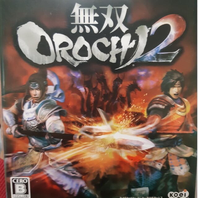 無双OROCHI2 PS3 エンタメ/ホビーのゲームソフト/ゲーム機本体(その他)の商品写真