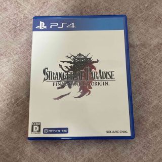 スクウェアエニックス(SQUARE ENIX)のストレンジャー オブ パラダイス ファイナルファンタジー オリジン PS4(家庭用ゲームソフト)