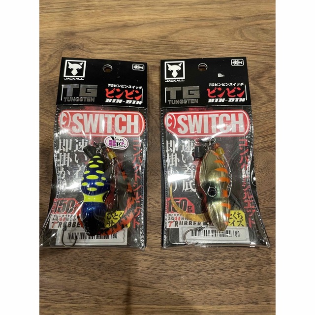 安値 ジャッカル TGビンビンスイッチ 150 6000円 ルアー用品