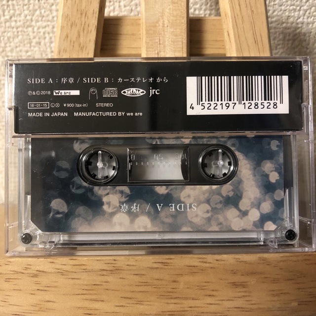 美品 カネコアヤノ 序章 カセット カセットテープ 1
