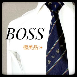 ヒューゴボス(HUGO BOSS)のHUGO BOSS ネクタイ ネイビー お洒落♪(ネクタイ)