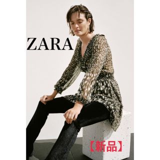 ZARA ベーシック　レオパード柄　ワンピースミニワンピース