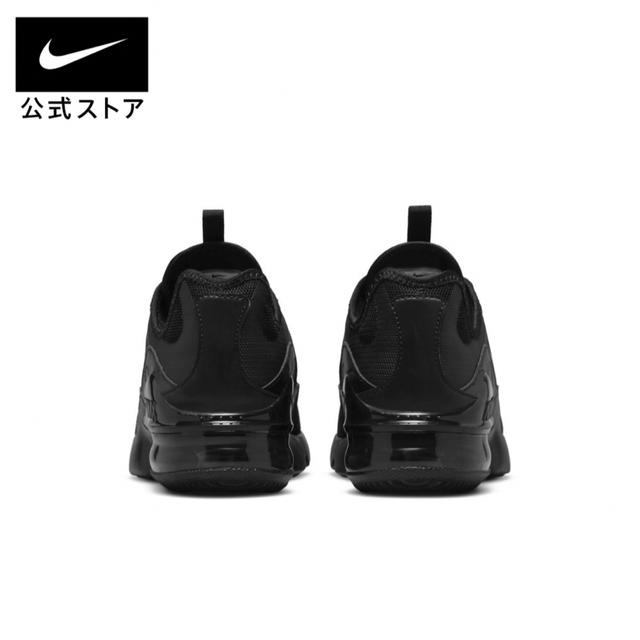 NIKE(ナイキ)の【箱・タグ付き】ナイキ エア マックス インフィニティ 2 シューズ 27cm メンズの靴/シューズ(スニーカー)の商品写真