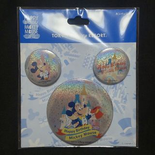 ディズニー(Disney)のDisney　カンバッチ3個　ハッピーバースデーミッキーマウス2022(バッジ/ピンバッジ)