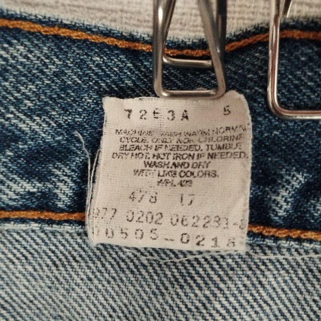 Levi's(リーバイス)のリーバイス505 W38 L31 インディゴブルー 古着 メンズのパンツ(デニム/ジーンズ)の商品写真