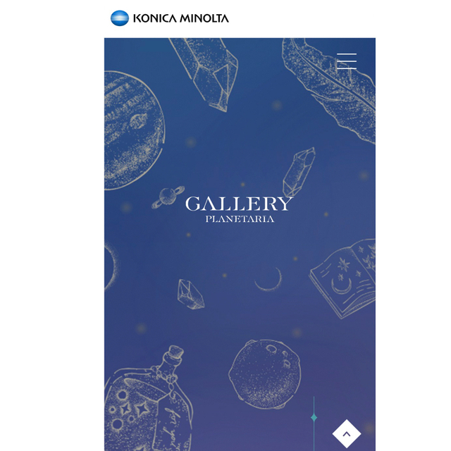 KONICA MINOLTA(コニカミノルタ)のGALLERY PLANETARIA  ダイヤモンドネイル コスメ/美容のネイル(ネイル用品)の商品写真