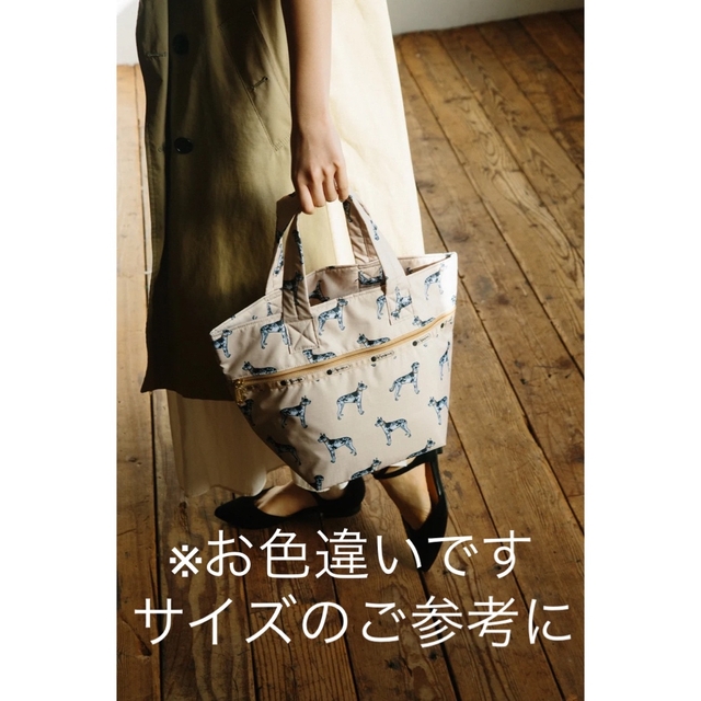 LeSportsac - お値下げ！新品☆日本限定レスポートサック× 風間ゆみえ