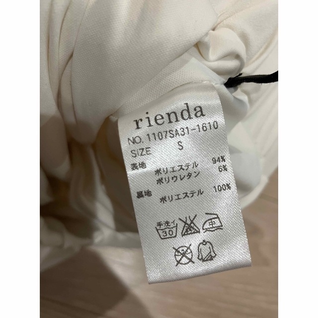 rienda(リエンダ)のフレアショートパンツ レディースのパンツ(ショートパンツ)の商品写真