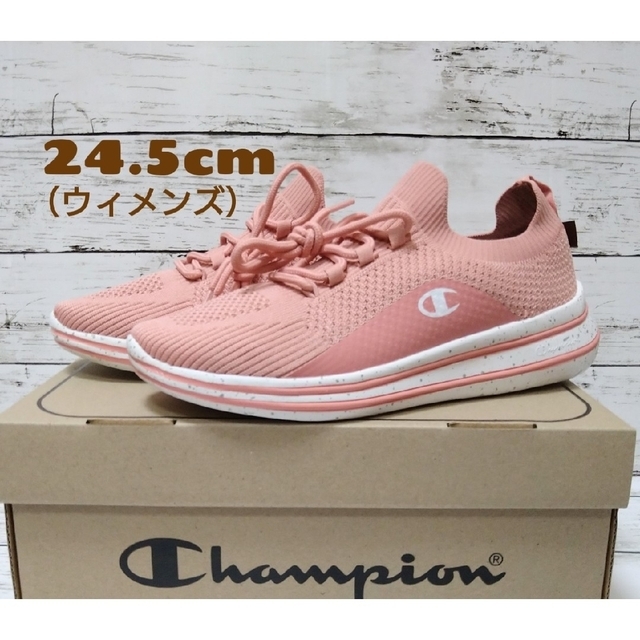 Champion(チャンピオン)のChampion チャンピオン　NYAME REPURPOSED　24.5cm レディースの靴/シューズ(スニーカー)の商品写真