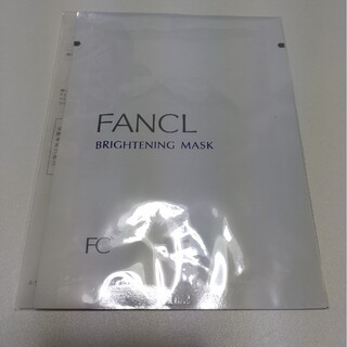 ファンケル(FANCL)のファンケル　ブライトニングマスク(パック/フェイスマスク)