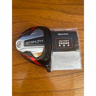 テーラーメイド セレクトショップの通販 40点 | TaylorMadeを買うなら