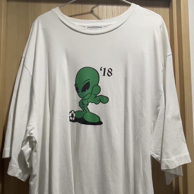 【Gosha Rubchinskiy】 エイリアンTシャツ