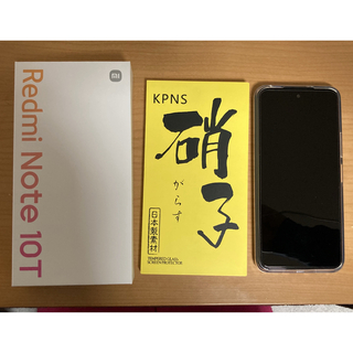 アンドロイド(ANDROID)のRedmi Note 10T 標準セット(ソフトバンク版SIMフリー)(スマートフォン本体)