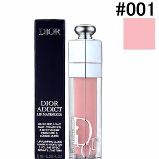 ディオール(Dior)の新ディオール アディクト リップ マキシマイザー 001 新品未使用 (リップグロス)