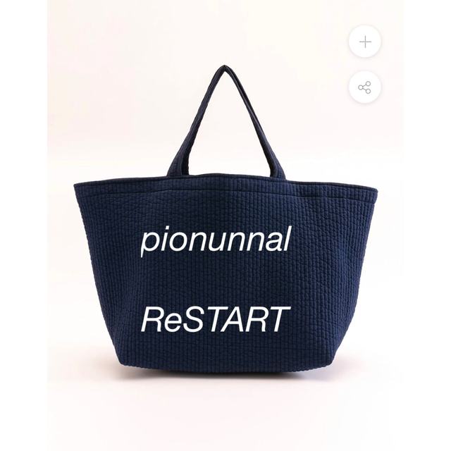 pionunnal  ReSTART ネイビー