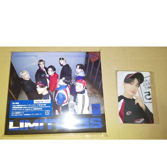 ATEEZ(エイティーズ)のATEEZ サン SAN トレカ Limitless【Type-B】 エンタメ/ホビーのCD(ポップス/ロック(邦楽))の商品写真