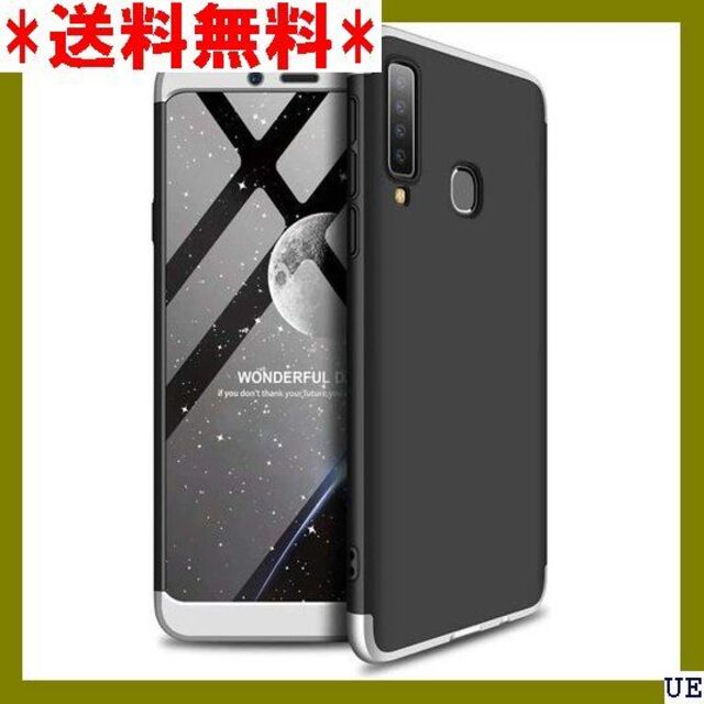 ５ Samsung Galaxy A9 2018スマホケー ース 銀と黒 501 スマホ/家電/カメラのスマホアクセサリー(モバイルケース/カバー)の商品写真