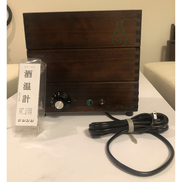 【ハラミ様専用】電気式 酒燗機 業務用 サンシン かんすけ 熱燗アルコールグッズ