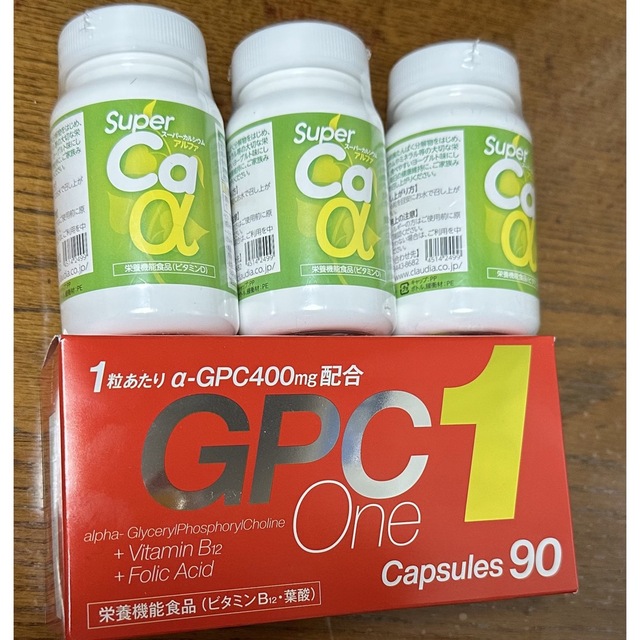 GPC1  カプセル　90  super CA α 3個