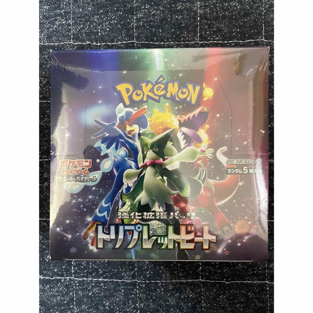 ポケモンカード トリプレットビート 1BOX シュリンク付き