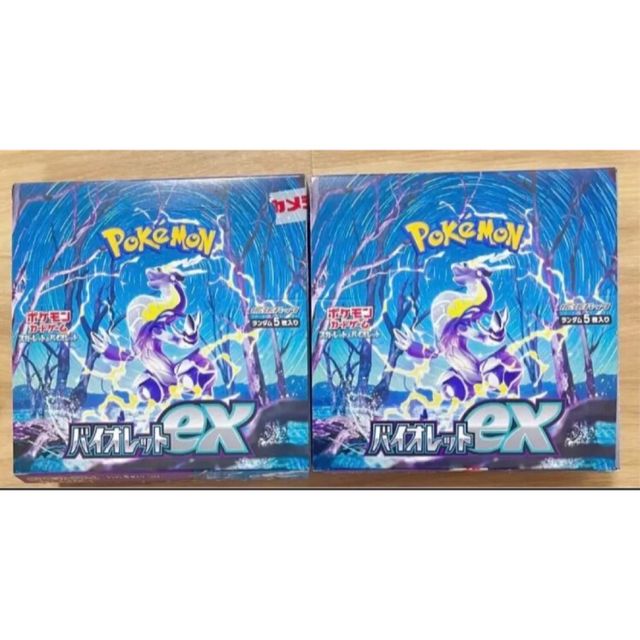 ポケモンカード バイオレット2ボックス 欲しいの 8088円 rcc.ae-日本