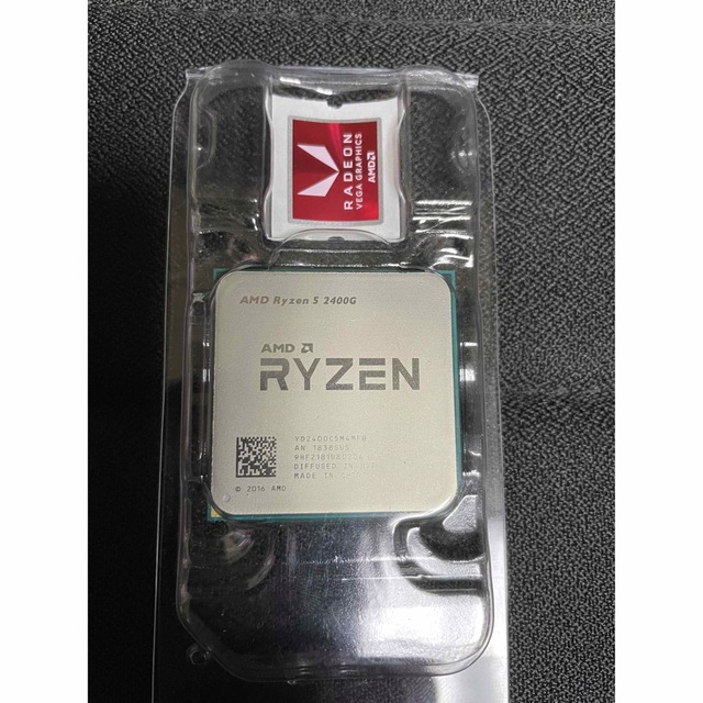 Ryzen5 2400G