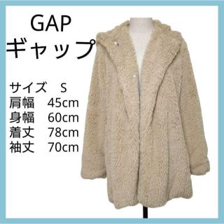 ギャップ(GAP)のGAP ギャップ ダウンジャケット　コートレディース　パーカー　ボアコート(毛皮/ファーコート)