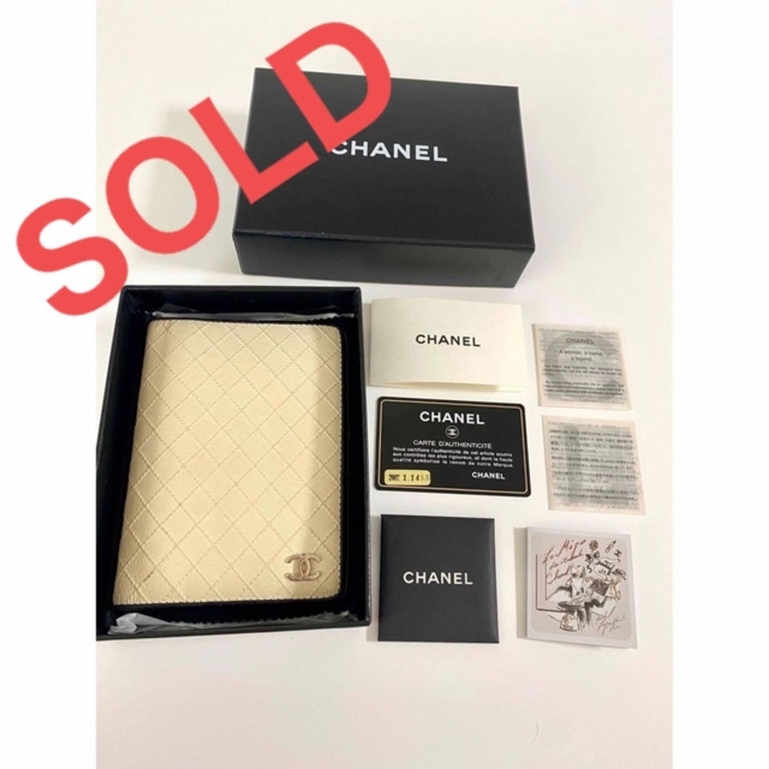 CHANEL 手帳 6連 スケジュール帳 2022春大特価セール! noxcapital.de