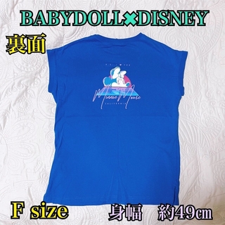 ベビードール(BABYDOLL)の★BABYDOLL DISNEY ミニーちゃんTシャツ(Tシャツ(半袖/袖なし))