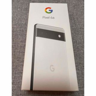 グーグルピクセル(Google Pixel)のお値下げ　新品未使用　pixel 6a 128GB ホワイト(スマートフォン本体)