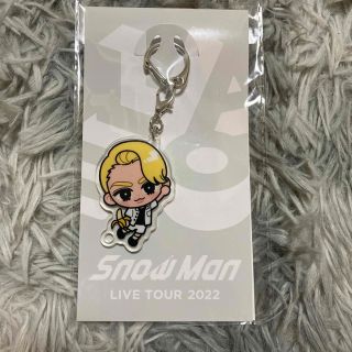 【新品未開封】すのチル　ラウール　SnowMan(アイドルグッズ)