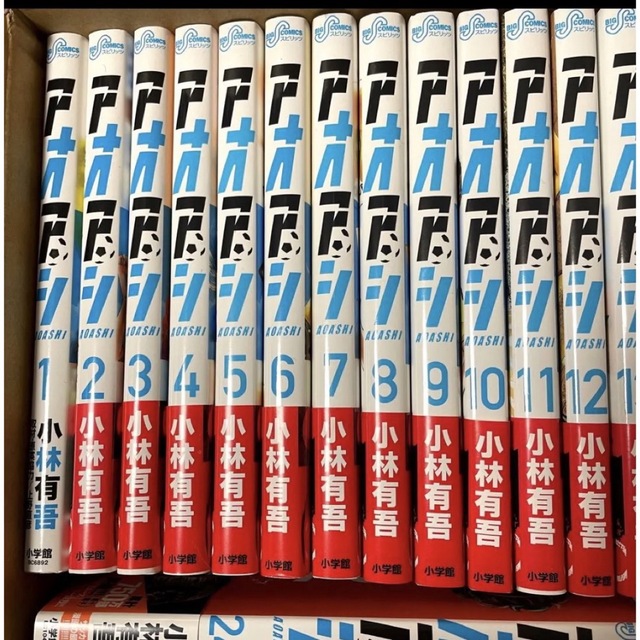 アオアシ 1〜29巻 全巻セット 全巻セット 買付 - 通販 - hassanicor.ae