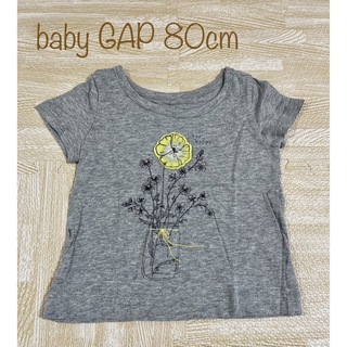 ベビーギャップ(babyGAP)のbaby GAP ベビーギャップ  半袖カットソー 80cm(Ｔシャツ)