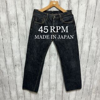 45R セルビッジ 白耳 日本製 デニムパンツ M L